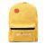 Kiton KITON Yellow Cotton Ea Backpack Yellow 000
