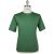 Kiton Kiton Green Cotton T-Shirt Green 000