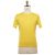 Kiton KITON Yellow Cotton T-Shirt Yellow 000