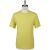 Bottega Veneta Bottega Veneta Yellow Cotton T-Shirt Yellow 000