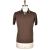 Fioroni Fioroni Brown Cotton Polo Half Zip Brown 000