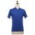 Kiton KITON Blue Cotton Corean Polo Blue 000