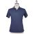 Kiton Kiton Blue Cotton Polo Blue 000