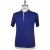 Kiton Kiton Blue Cotton Polo Blue 000