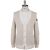 Kiton Kiton Beige Cotton Linen Sweater Cardigan Beige 000