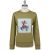 Kiton Kiton Multicolor Cotton EA Sweater Crewneck Multicolor 000