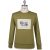 Kiton Kiton Multicolor Cotton EA Sweater Crewneck Multicolor 000