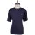 KNT Kiton Knt Blue Cotton T-Shirt Blue 000