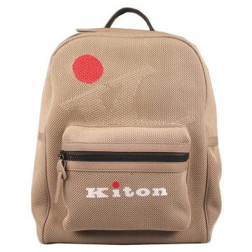 Kiton KITON Brown Leather Backpack Brown 000