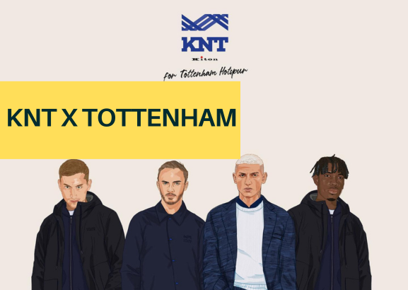 KNT Sneakers Tottenham Hotspur